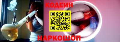 хмурый Наро-Фоминск