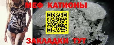 jwh Можайск