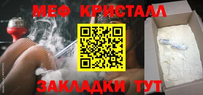 jwh Можайск