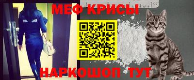 jwh Можайск