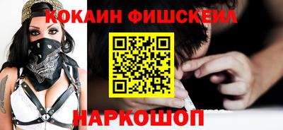 гашиш Можга
