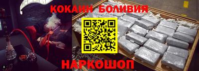 гашиш Можга