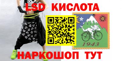 гашиш Можга