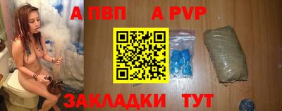 jwh Можайск