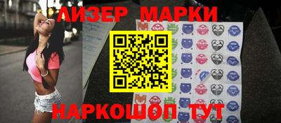 jwh Можайск