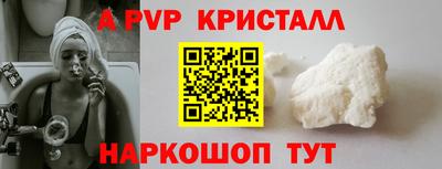 jwh Можайск