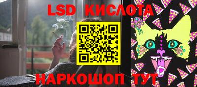 jwh Можайск