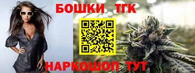 эйфоретик Моздок