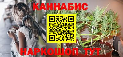 jwh Можайск