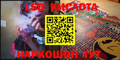 гашиш Можга
