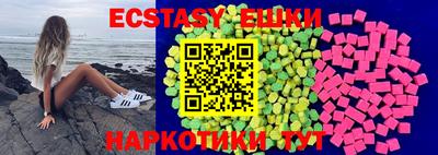 jwh Можайск