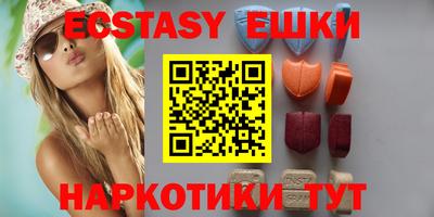 jwh Можайск