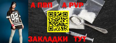 гашиш Можга
