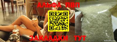 гашиш Можга