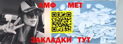 гашиш Можга
