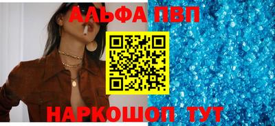 jwh Можайск
