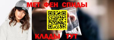 гашиш Можга