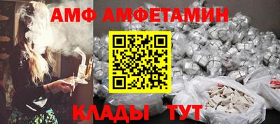 гашиш Можга