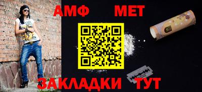 jwh Можайск