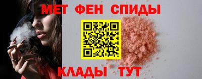 гашиш Можга