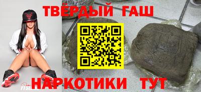 jwh Можайск