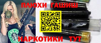 jwh Можайск