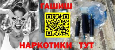 гашиш Можга