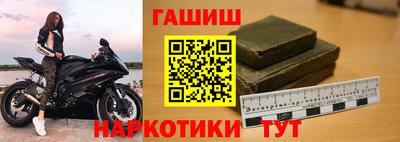 эйфоретик Моздок