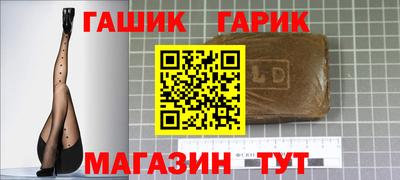 jwh Можайск