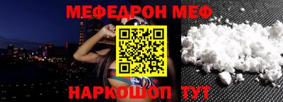 гашиш Можга