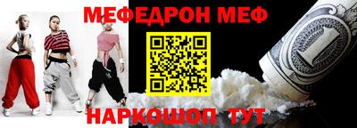 гашиш Можга